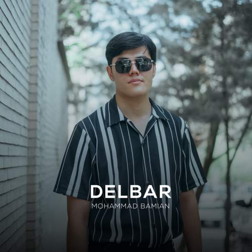 mohammad bamian delbar 2025 05 28 11 25