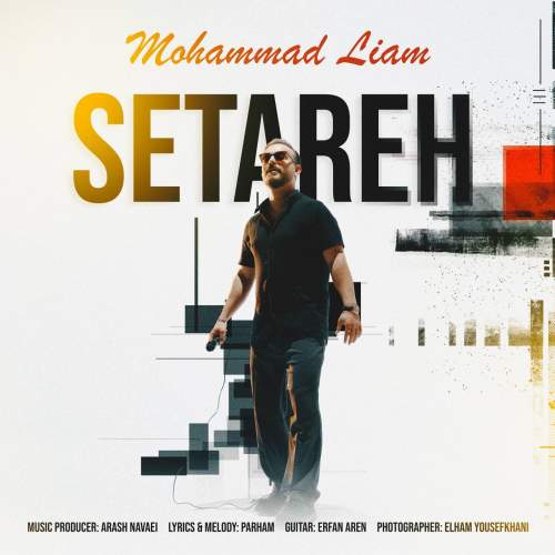 mohammad liam setareh 2025 05 25 11 35