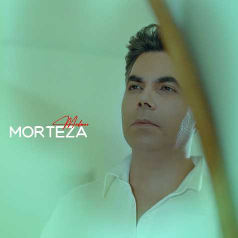 دانلود آهنگ مرتضی میدونی 1 morteza midooni 2025 05 05 14 05
