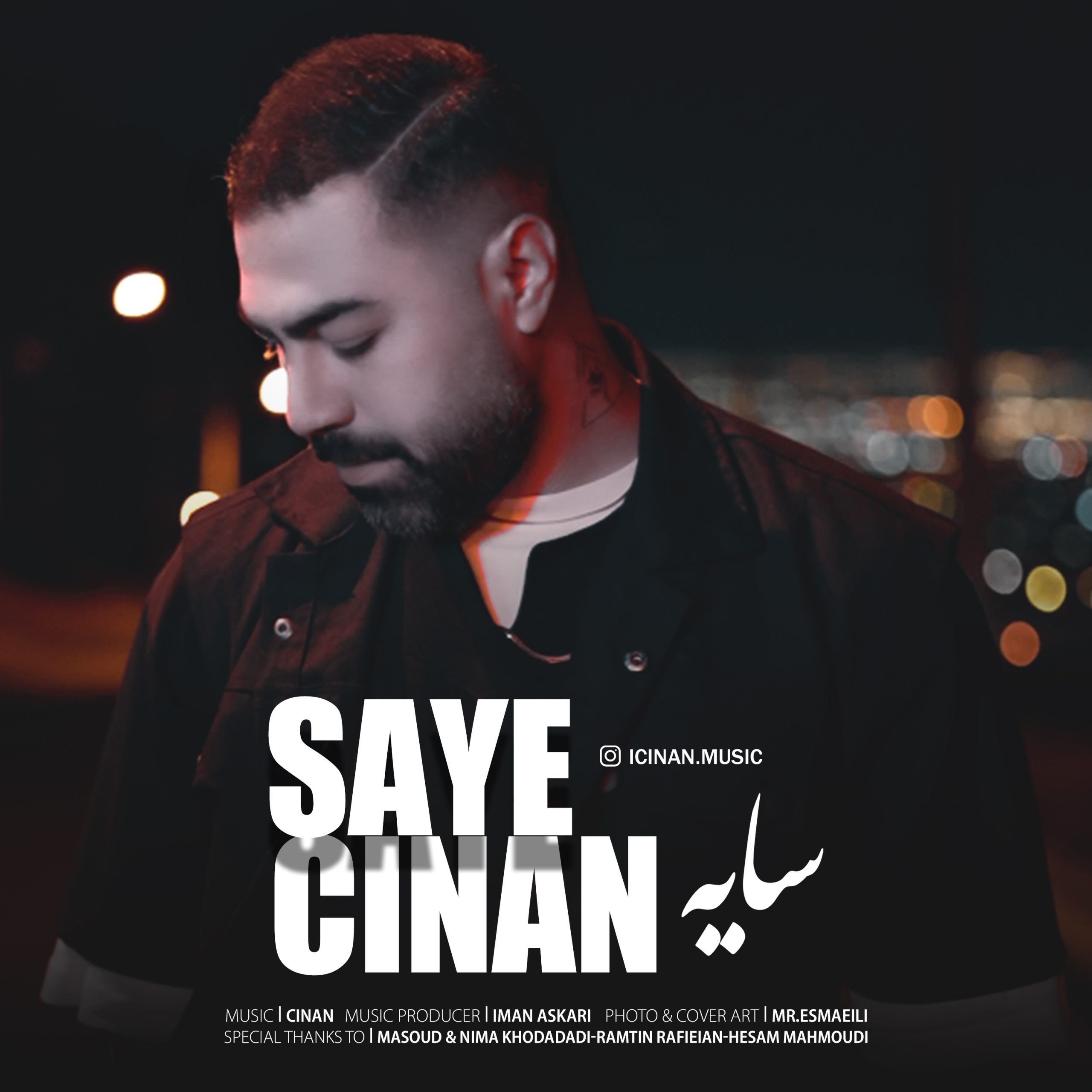 دانلود آهنگ سینان سایه 1 saye cinan 2025 05 05 14 06