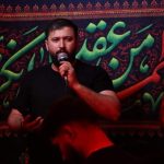 دانلود آهنگ ذاکر اهل بیت فرهاد عظیمی ای دلاور