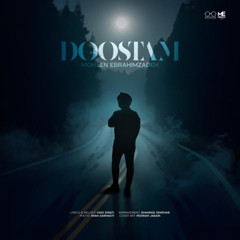 mohsen ebrahimzadeh doostam 2025 06 02 15 10