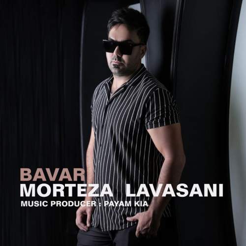 morteza lavasani bavar 2025 06 07 12 12
