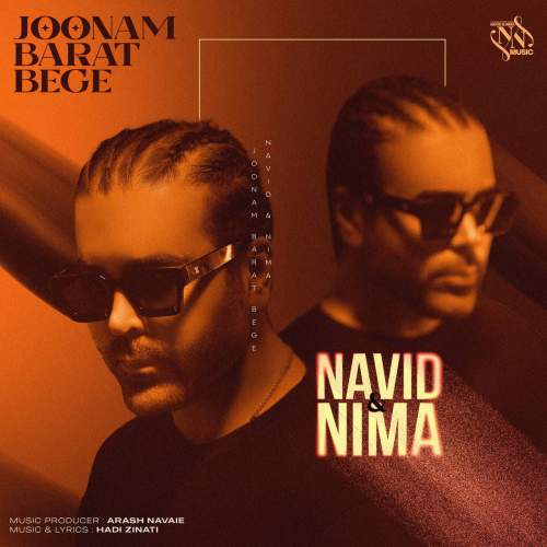 دانلود آهنگ نوید و نیما جونم برات بگه 1 navid ft nima joonam barat bege 2025 06 02 10 40