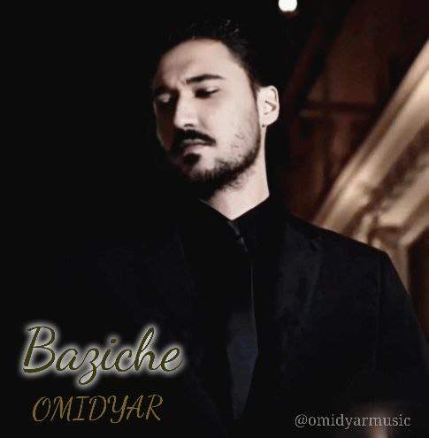 omid yar baziche 2025 06 10 21 10