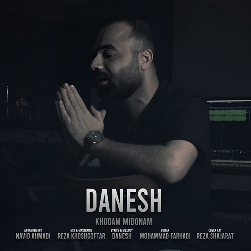 دانلود آهنگ دانش خودم میدونم 1 danesh khodam midoonam 2025 07 22 11 40