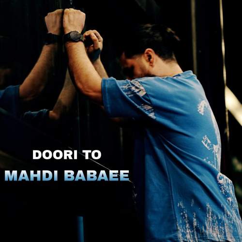 mahdi babaee doori to 2025 07 11 16 40