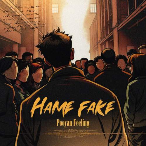 دانلود آهنگ پویان فیلینگ همه فیک 1 pooyan feeling hame fake 2025 07 11 10 45