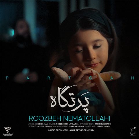 دانلود آهنگ روزبه نعمت الهی پرتگاه 1 roozbeh nematollahi partgah 2025 07 21 16 43