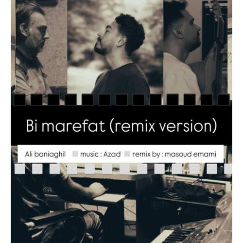 ali baniaghil bi marefat remix version 2025 08 27 09 55
