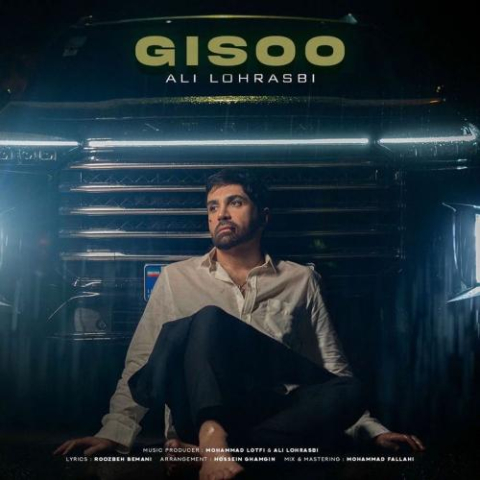 ali lohrasbi gisoo 2025 08 29 16 55