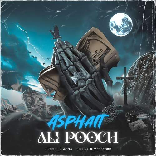 ali pooch asphalt 2025 08 07 14 05