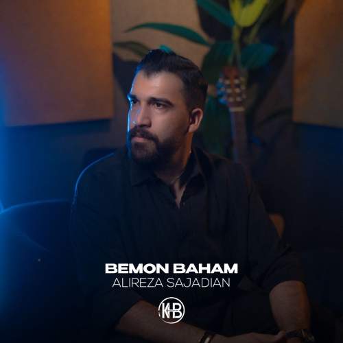 alireza sajadian bemon baham 2025 08 19 17 47