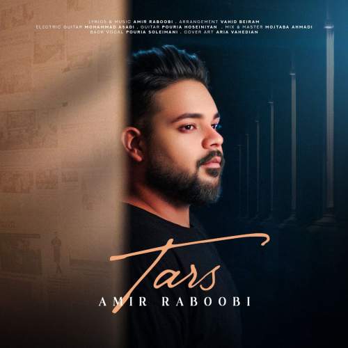 دانلود آهنگ امیر ربوبی ترس 1 amir raboobi tars 2025 08 26 18 00