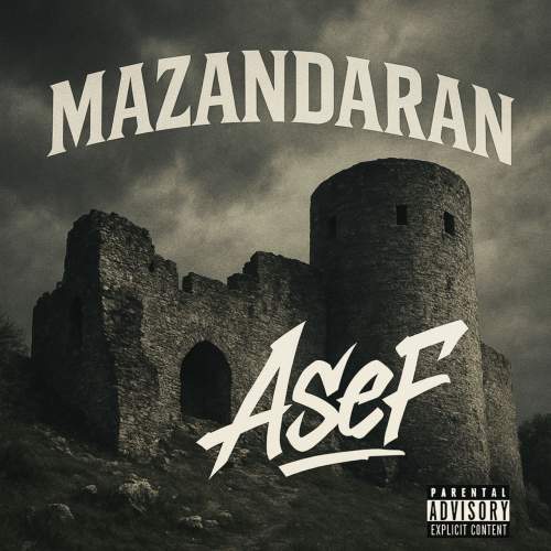 دانلود آهنگ آصف مازندران 1 asef mazandaran 2025 08 06 12 05