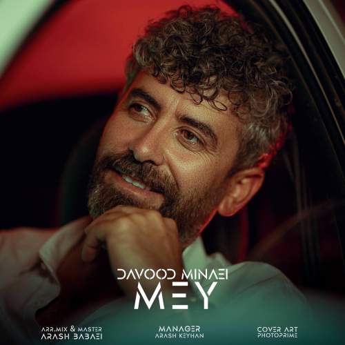 davood minaei mey 2025 08 25 20 45