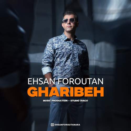 ehsan foroutan gharibeh 2025 08 31 07 45