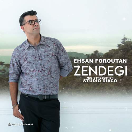 ehsan foroutan zendegi 2025 08 31 07 46
