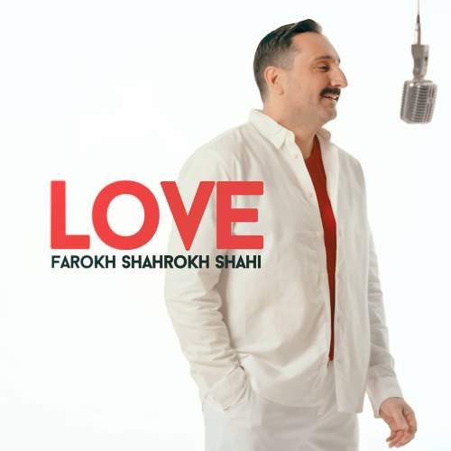 دانلود آهنگ فرخ شاهرخ شاهی عشق 1 farokh shahrokh shahi love 2025 08 25 08 10