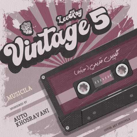 leeroy beatz vintage 05 2025 08 04 18 15