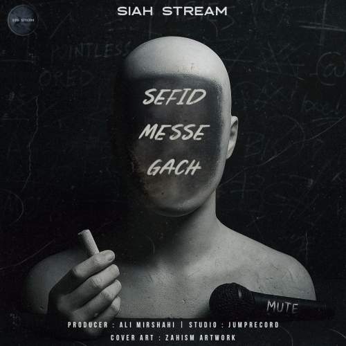 sia stream sefid messe gach 2025 08 07 14 05