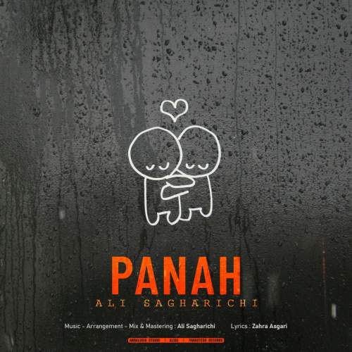 دانلود آهنگ علی ساغریچی پناه 1 ali sagharichi panah 2025 09 25 15 10