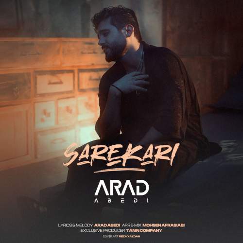 دانلود آهنگ آراد عابدی سرکاری 1 arad abedi sare kari 2025 09 26 16 55