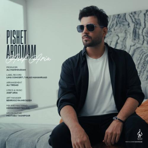 asef aria pishet aroomam 2025 09 08 11 36