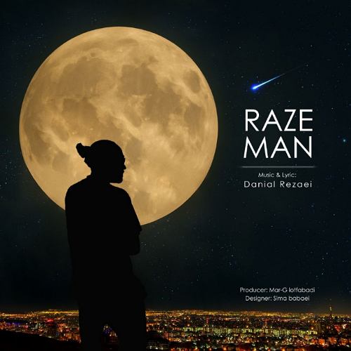 دانلود آهنگ دانیال رضایی راز من 1 danial rezaei raze man 2025 09 03 17 47