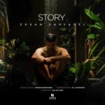 دانلود آهنگ احسان دریادل استوری