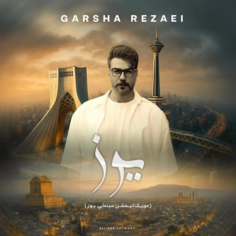 garsha rezaei yooz 2025 09 30 06 04