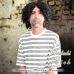 دانلود آهنگ هیچ داداشی