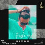 دانلود آهنگ کیان رهنما فصل نو