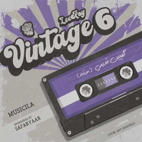 دانلود آهنگ لیروی بیتز پادکست وینتج 6 1 leeroy beatz vintage 06 2025 09 10 09 20