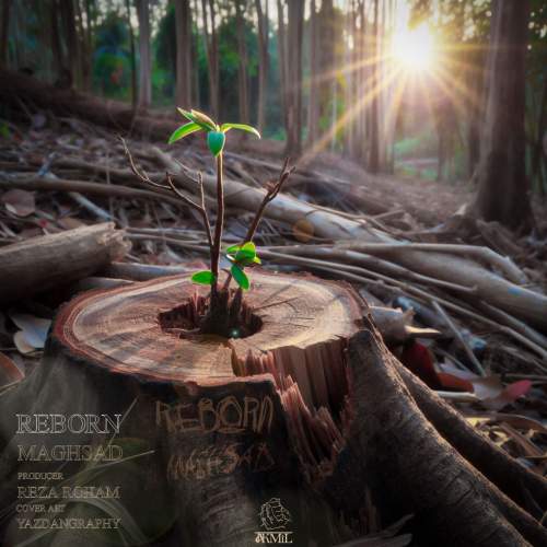 دانلود آهنگ مقصد ریبورن (تولد دوباره) 1 maghsad reborn 2025 09 25 14 55