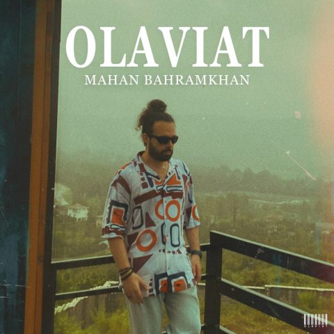 mahan bahramkhan olaviat 2025 09 26 19 49