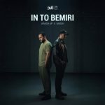 دانلود آهنگ مسیح و آرش این تو بمیری