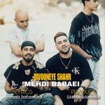 دانلود آهنگ مهدی بابایی دیوونه شهر