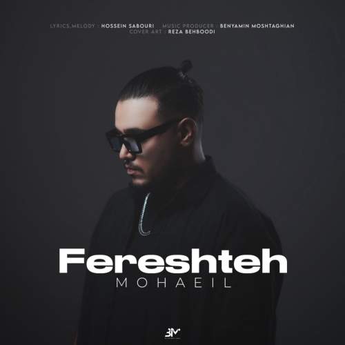 mohaeil fereshteh 2025 09 02 12 56