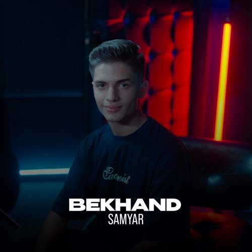 دانلود آهنگ سامیار بخند 1 samyar bekhand 2025 09 15 12 50