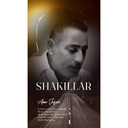 دانلود آهنگ امیر جعفری شکیللر 1 amir jafari shakillar 2025 10 15 15 15