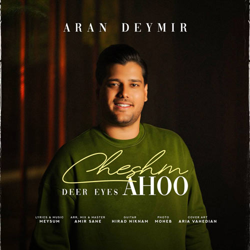 aran deymir cheshm ahoo 2025 10 20 16 25