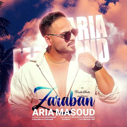 دانلود آهنگ آریا مسعود ضربان 3 aria masoud zaraban 2025 10 29 09 20