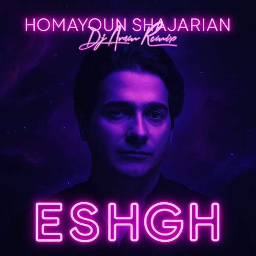 dj aram eshgh homayoun shajarian remix 2025 10 30 10 58