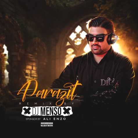 دانلود آهنگ دیجی منسو پادکست پارازیت 1 1 dj menso parazit 01 2025 10 14 16 20
