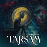 دانلود آهنگ کامبیز دانا ترسام