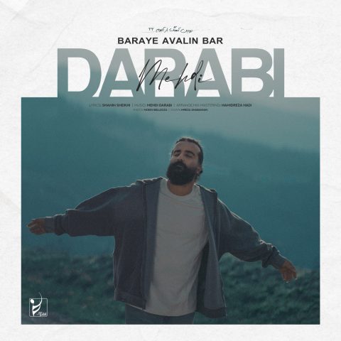 mehdi darabi baraye avalin bar 2025 10 12 17 21