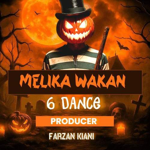 دانلود آهنگ ملیکا واکان دنس 6 6 melola wakan dance 06 2025 10 23 15 55