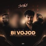 دانلود آهنگ میلاد راستاد بی وجود (ساقی ورژن رپ)