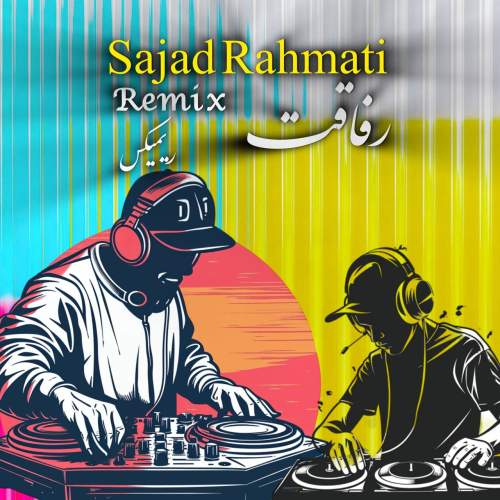 sajad rahmati refaghat remix 2025 10 27 11 50